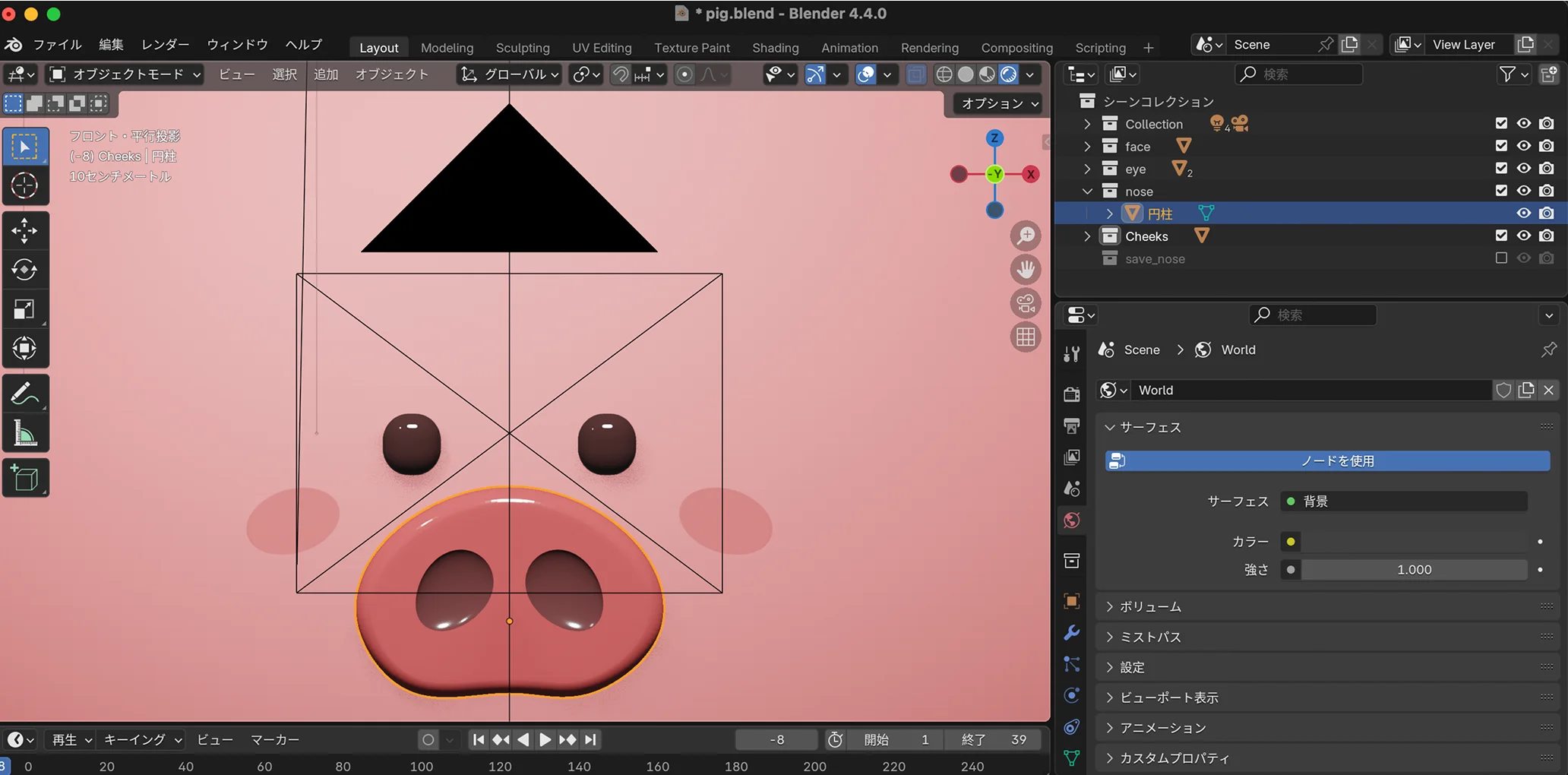 Blenderで制作した動物の3Dイラスト