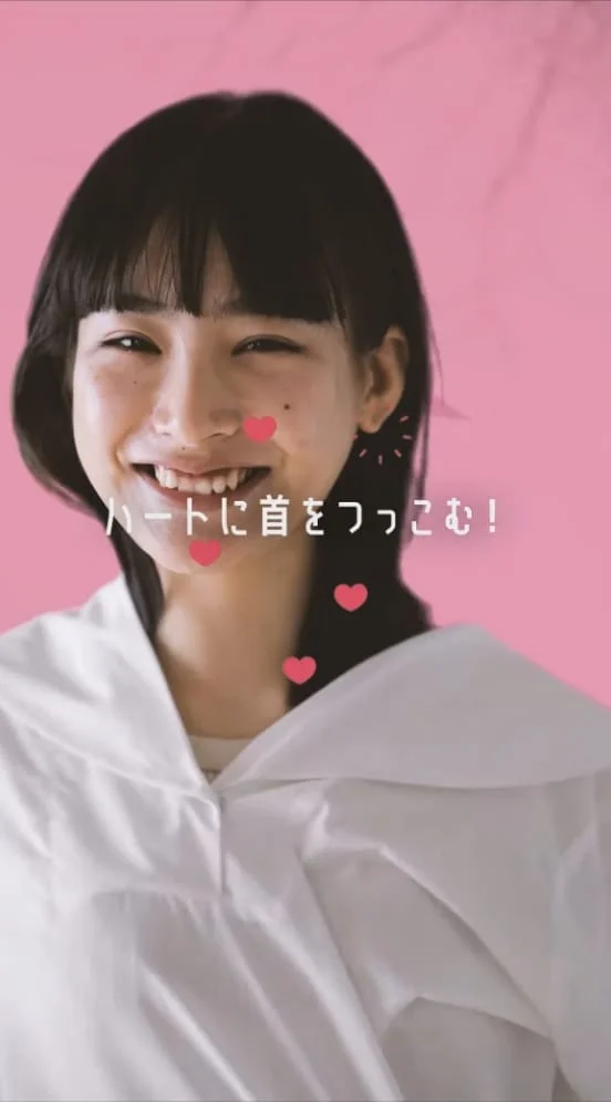 ah! ハート団のしわざのスクリーンショット（全8枚中4枚目）