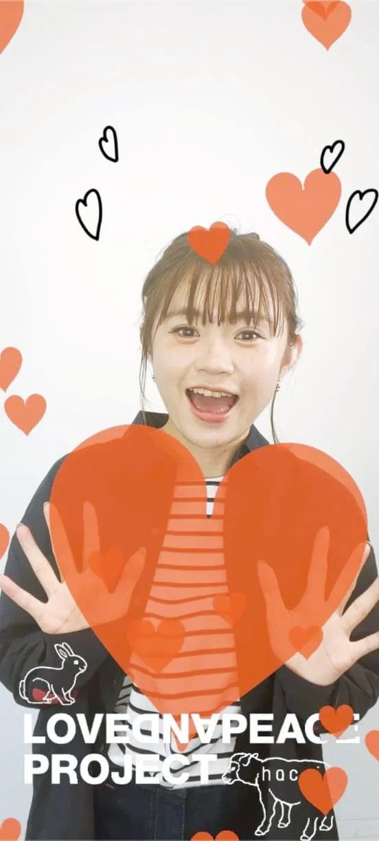 LOVE AND PEACE PROJECTのスクリーンショット（全12枚中5枚目）