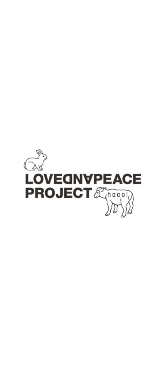 LOVE AND PEACE PROJECTのスクリーンショット（全12枚中4枚目）