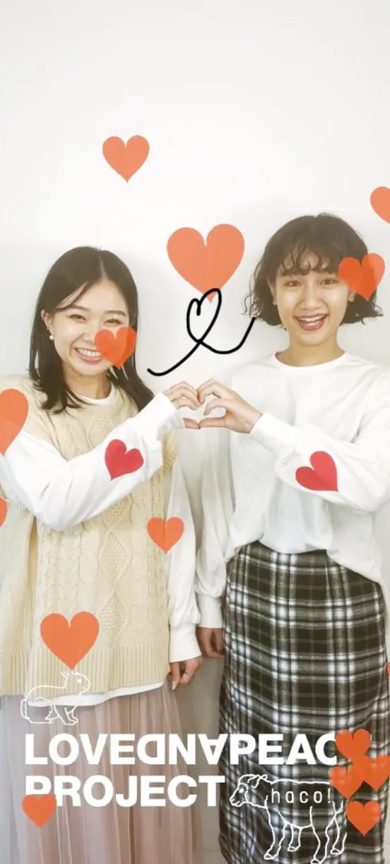 LOVE AND PEACE PROJECTのスクリーンショット（全12枚中8枚目）