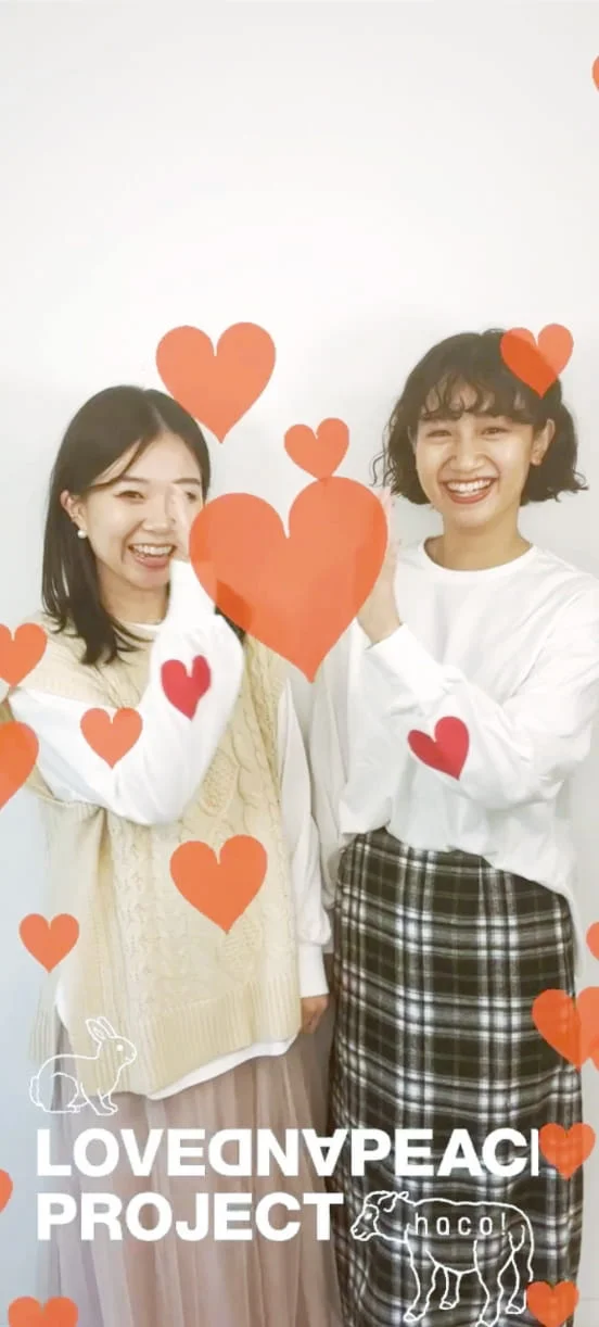 LOVE AND PEACE PROJECTのスクリーンショット（全12枚中9枚目）
