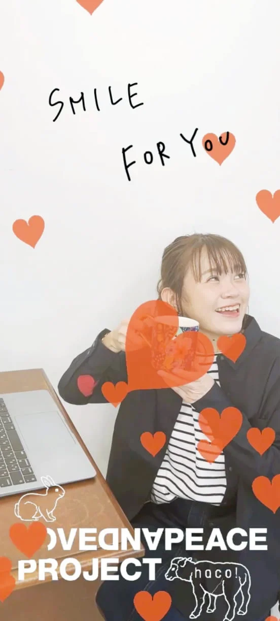 LOVE AND PEACE PROJECTのスクリーンショット（全12枚中12枚目）