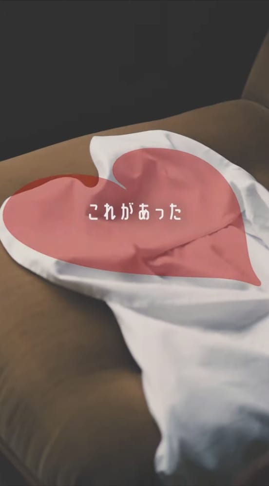 ah! ハート団のしわざのスクリーンショット(全8枚中3枚目)